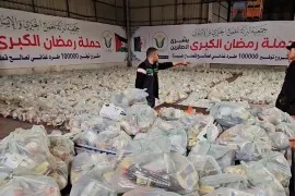 مساعدة غزة 2