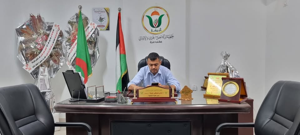 توضيح رسمي صادر عن مدير جمعية البركة في غزة الأستاذ شادي جنينة